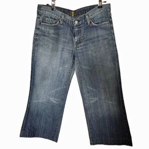 Vintage 7 For All Mankind Dojo Cropped Jeans Low Rise Size 32 Made in USA